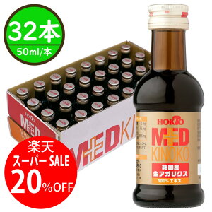 yyVX[p[SALEzY AKNX100%GLX32{  zNg Y AKNX_P P}c^P P GLX q}c^P Ђ߂܂ ̂ hN NhN OJ