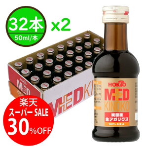 yyVX[p[SALEzy܂Ƃߔ2zyYz AKNX 100% GLX/zNg Y AKNX_P P}c^P P GLX Ђ߂܂ ̂ hN NhN O