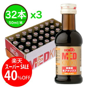 yyVX[p[SALEzy܂Ƃߔ3zyYz AKNX 100% GLX /zNg Y AKNX_P P}c^P P GLX Ђ߂܂ ̂ hN NhN 