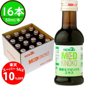 yyVX[p[SALEzyYz~  AKNX 100% GLX 16{ /zNg Y AKNX_P P}c^P P GLX Ђ߂܂ ̂ hN NhN OJ