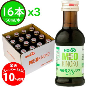 yyVX[p[SALEzy܂Ƃߔ3zyYz~  AKNX 100% GLX /zNg Y AKNX_P P}c^P P GLX Ђ߂܂ ̂ hN Nh