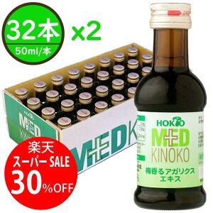 yyVX[p[SALEzy܂Ƃߔ2zyYz~  AKNX 100% GLX /zNg Y AKNX_P P}c^P P GLX Ђ߂܂ ̂ hN Nh