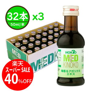 yyVX[p[SALEzy܂Ƃߔ3zyYz~  AKNX 100% GLX /zNg Y AKNX_P P}c^P P GLX Ђ߂܂ ̂ hN Nh