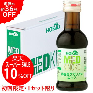 yyVX[p[SALEzy܂͂5{ZbgzyYz~  AKNX 100% GLX 5{ /zNg Y AKNX_P P}c^P P Ђ߂܂ ̂ NhN 