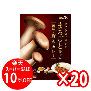 yyVX[p[SALEzy20܂ƂߔzzNg̃GM ܂邲ƎgۊEґJ[ (200g 1lO h) zNg  ۊ ̂J[ ggJ[ Zbg GMJ[ Y