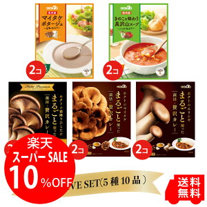 yyVX[p[SALEzHOKTO FIVE SET(510i) zNg gg ggJ[ Hi lߍ킹 Mtg ̂J[  ~Ђ炽 v[g 퉷ۑ ggZbg nJ[ ܂