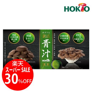 yyVX[p[SALEzzNg̋ۊ ` (130)yz zNg ̂  }C^P ܂ ~ Ђ炽 GS`IlC LmR ۊ NHi