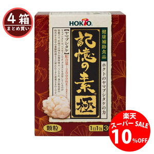 yyVX[p[SALEzy4܂ƂߔzL̑f  () (130) 120ڈ  C`Et  R }uV_P }uV ܂Ԃ ̂ LmR }uV^P Mt