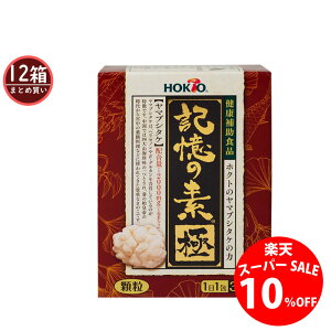 yyVX[p[SALEzy12܂ƂߔzL̑f  () (130) 360ڈ  C`Et  R }uV_P }uV ܂Ԃ ̂ LmR Mtg NHiE