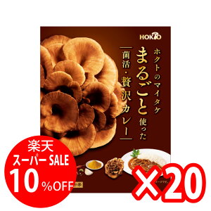 yyVX[p[SALEzy20܂ƂߔzzNg̃}C^P ܂邲ƎgۊEґJ[ (200g 1lO h) zNg GS`IlC ̂J[  ܂ Y ̂J[ CX