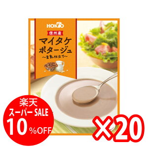 yyVX[p[SALEzy20܂ƂߔzMBY }C^P|^[W `dā` zNg GS`IlC ܂  X[v [  ̂ LmR  퉷ۑ ggpE` 