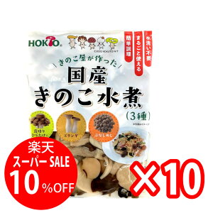 yyVX[p[SALEzy10܂ƂߔzyȒPZzY ̂  (3) 240g / zNg GM ~ Ђ炽 ԂȂ߂ gg ̂ ݂ gg 퉷