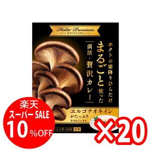 yyVX[p[SALEzy20܂ƂߔzzNg̑~Ђ炽 ܂邲ƎgۊEґJ[ (200g 1`2lO h) zNg GS`IlC ̂ ~Ђ炽 q^P Y ̂