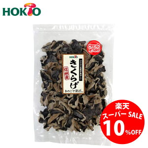 yyVX[p[SALEzyYz炰 200g ^ zNg 炰 LNQ ؎ {Y e p Ɩp 炰Y ̂ Hi i H@ r^~ JVE