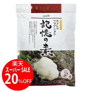 yyVX[p[SALEzzNg̃}uV^P L̑f (190) 30ڈ(1) R }uV_P }uV ܂Ԃ ̂ LmR }uV^P Mtg NHiETv