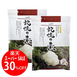 yyVX[p[SALEzy2܂܂ƂߔzzNg̃}uV^P L̑f (190) 60ڈ(2) R }uV_P }uV ܂Ԃ ̂ LmR Mtg NHiETv