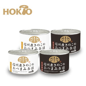 MBŶ̂܂݊ʋl 4Zbg(ɂɂX2EIݖ2)