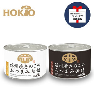 MBY ̂̂܂݊ʋl 2Zbg(ɂɂXEIݖ) / ʋl  퉷 y  ܂ ʋlZbg ܂݃Mtg   Y  ̍  O Mt