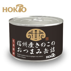 MBY@̂̂܂݊ʋl(Iݖ) ̓ v[g pI