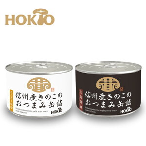 MBY ̂̂܂݊ʋl 2Zbg(ɂɂXEIݖ) / ʋl  퉷 y  ܂ ʋlZbg ܂   Y  ̍  O Mtg j 