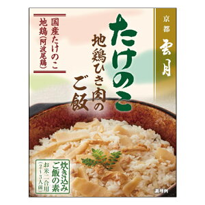 ys _z ̂n{Ђ̂ (165g 2p 2`3lO) ( A[f ݂т̑f ggHi 퉷ۑ ݂ ggpE` )