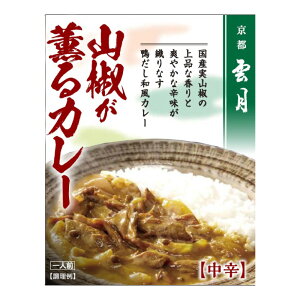 �y���s �_���z�R�����O��J���[ (���h 250g 1�l�O) / �J���[���C�X �A�[�f�� �z�N�g ��� ���g���g ���g���g�p�E�` ���{ ���B���� �������� �M�t�g �ۑ��H ���s ��