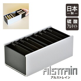 アルストレイン カードホルダー 200 (ブラック)名刺 カード スタンド オフィス デスク 収納 整理 アルミ 日本製 ALSTRAIN おしゃれ スタイリッシュ シンプル