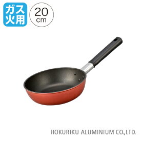 楽天市場 Regal フライパン 鍋 フライパン キッチン用品 食器 調理器具の通販