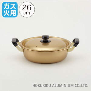 イ_ Â 26cm 3.8L KXΓ  { A~ kA~ A}Cg y y M`