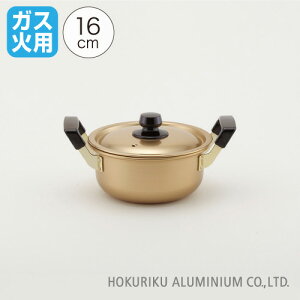 イ_ Â 16cm 1.4L KXΓ  { A~ kA~ A}Cg y y M`