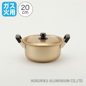 イ_ Â 20cm 2.8L KXΓ  { A~ kA~ A}Cg y y M`