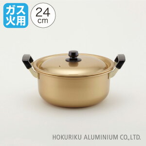 イ_ Â 24cm 4.8L KXΓ  { A~ kA~ A}Cg y y M`