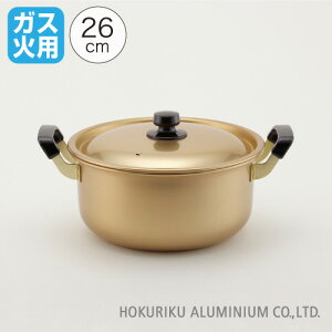 イ_ Â 26cm 6.3L KXΓ  { A~ kA~ A}Cg y y M`