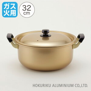 イ_ Â 32cm 12L KXΓ  { A~ kA~ A}Cg y y M`
