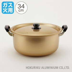 イ_ Â 34cm 14L KXΓ  { A~ kA~ A}Cg y y M`