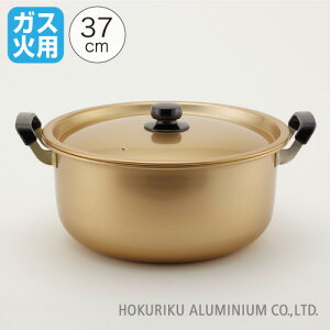 イ_ Â 37cm 17.7L KXΓ  { A~ kA~ A}Cg y y M`