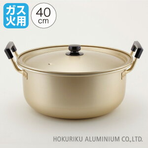 イ_ Â 40cm 21L KXΓ  { A~ kA~ A}Cg y y M`