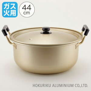 イ_ Â 44cm 28L KXΓ  { A~ kA~ A}Cg y y M`