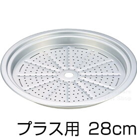 楽天市場 ウーウェンパン 28cmの通販