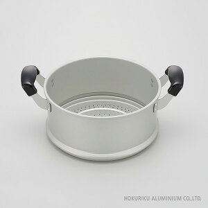 【30%OFF】ゆうげ紀行 蒸し器・セイロ/24cm蒸す ふかし 赤飯 もち セイロ 蒸籠 アルミ 軽い アルマイト ガス火 日本製