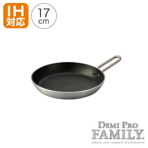 f~vt@~[ XLbg 17cm tCp ih IHΉ ~jtCp IH KX 1lp I[u  Vv AEghA Lv JtF l炵 y y A~ tbfH