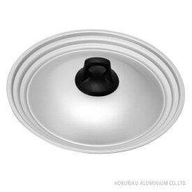 兼用蓋KF 26・28・30cm用蓋 フライパン蓋 鍋蓋 アルミ蓋 日本製 軽量 軽い ドーム形状 アルマイト加工 便利