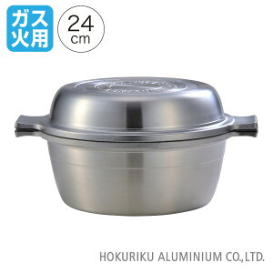 yz}CX^[ 킹 24cm KX΁y10OFFz Ȃ     \ { KX      Mtg  ȒP