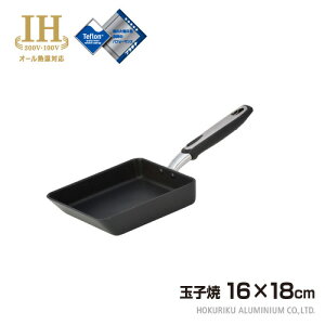 y݌ɌzIHxT[W ʎq 16×18cmIH IHΉ Ă Ă ʎqĂ ʎqĂ tCp { kA~ ٓ y y ȒP et v`iH A~LX