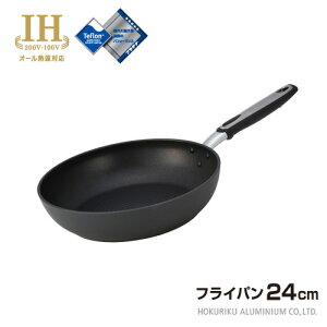 y݌ɌzIHxT[W 24cm tCp ih IH IHΉ { kA~ y y ȒP et v`iH A~LXg 