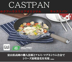 LXgp y KX Silkware EZ ȒP тȂ tCp łtȂ { KXΐp y ӂf zNA hokua