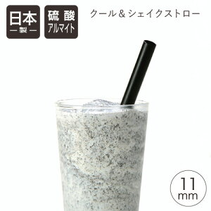 N[VFCNXg[ 11mm }bgubNkA~ { Xg[ }CXg[ A~ A}Cg hN ^sIJ VFCN GR }h[ ubNy[֔zy[