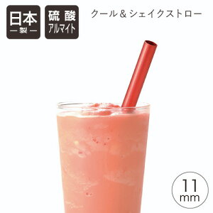 N[VFCNXg[ 11mm ^bNbhkA~ { Xg[ }CXg[ A~ A}Cg hN ^sIJ VFCN GR TXeiu }h[ bhy[