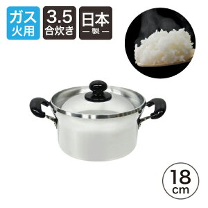 y10%OFFzDX 18cm 3.5 KXΓ{ ͂ A~ y  LXg  KX  