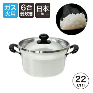 y10%OFFzDX 22cm 5.8 KXΓ{ ͂ A~ y  LXg  KX  